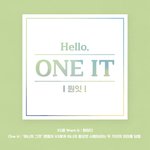 [엑스원] 내 이름은 이제