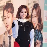 <b>유라</b>vs유나