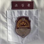 [댓글부탁해] 열여덟의 순간 보는 애들 임ㅅ음?