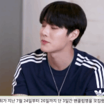 [엑스원] 얘 뭐임;