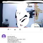 [드루와] <b>꽃자</b> 사과영상에 댓글