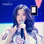 <b>애쉬</b>보라 아이린