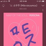 [방탄소년단] 언어<b>천재</b> 김남준