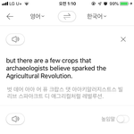 얘들아 영어 개 쉬운 거 ㅜㅜ