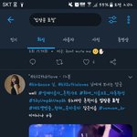 [인피니트] 실트가 왜 안내려가나 했더니