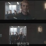 [댓글부탁해] <b>수련</b>회 안가는법 추천좀 ㅠ