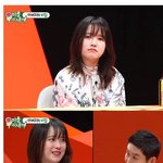 [모두드루와] 구혜선 세 끼 <b>식사</b> 항상 시켜 먹어