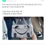 [방탄소년단] 으이구 최애 호비 어디 안<b>가지</b>!