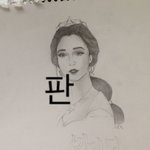 [드루와] <b>자스민</b>그려봤는데 어때