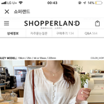 오늘 이 옷 에바야?
