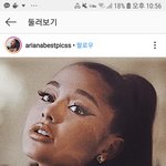 [댓글부탁해] 베<b>이지색</b> 살구색 잘 어울리면 무승 톤이야?
