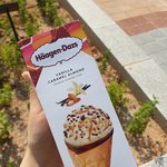 하겐다즈나 먹으면서 터벅터벅