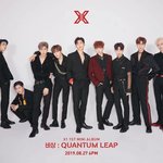 [엑스원] 맴찢 /왜그러는거야 대체가?