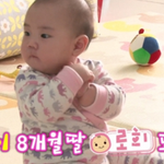 로희가 둘?