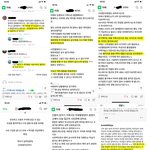 [개깊은빡침] 가족사진무료 이벤트 강매를 위한거였네요. 다들속지마세요...