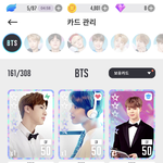[방탄소년단] 겜)저번에 뽑기운 좋은 것 같다던 쓰니인데