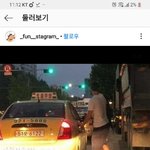 [댓글부탁해] <b>말문</b>이