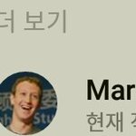 저 입니다