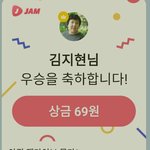 저 <b>퀴즈</b>도 잘해요
