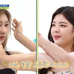 [드루와] 너네 친구한테 따뜻한 말 해주다가 <b>운적</b>있냐