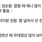 [프듀X] 탈락연생 <b>피</b><b>셜</b>인거 같은데