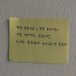 [댓글부탁해] <b>공짜</b>로 머리해준다면 너네가 하고싶은 머리 뭐야?