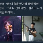 [NCT] <b>이쯤</b>에서 다시보는 천러 니선니책