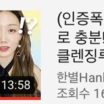 +여드름있는애들 제애발 해면스펀지써봐