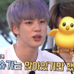 [방탄소년단] 근데 나만 여기 <b>최소</b> 열번은 돌려본 거냐