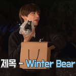 [방탄소년단] 근데 구오즈 (스포)