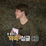 [<b>방탄소년단</b>] 와 나 진짜 울었다 정호석ㅠㅠㅠㅠㅠ