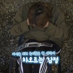[방탄소년단] 호석이가 지민이랑 아미들 다 울렸어