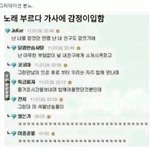 [드루와] 둘 중에 머가 더 쪽팔린지 추반ㄱㄱ