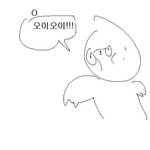 [19] <b>여중</b>여고 다니는 애들아 너네는
