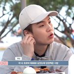 [방탄소년단] 안그런척 하면서 은근히 <b>칭찬</b>바라는 애옹