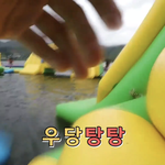 [방탄소년단] <b>세상</b> 이 부분을 몇 번이나 돌려봤던지