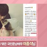 [드루와] <b>펫샵</b> 이용한 연예인들