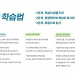 레드벨벳 일부러 망하라고 그런 컨셉 내는건가