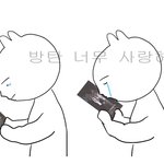 [방탄소년단] 왜 이 얘기는 없는<b>고야</b>~