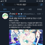 일본 <b>불매</b> 지지리도 안하네