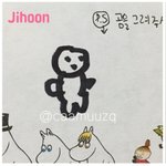 [댓글부탁해] <b>금손</b> 박지훈 ㅋㅋㅋㅋㅋㅋㅋ