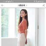 [댓글부탁해] <b>이</b>사람 <b>키</b> 몇으로 보여