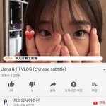 얘가 이제<b>나임</b>?