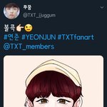 [TXT사진] <b>팬아트</b>