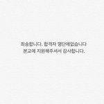 지금 고3 상태<b>요약</b>