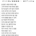 [<b>사랑고백</b>] 임창정