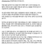 [모두드루와] 마이틴 <b>해체</b>한대....