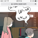 연놈 초반에 <b>하차</b>해서 오늘 올만에 들어가봤는데