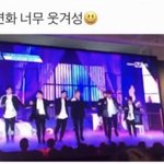 진짜 니네 팬덤은;