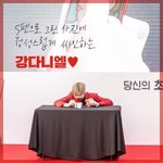[강다니엘] <b>KT</b> 갤럭시 노트10 런칭파티 현장스케치